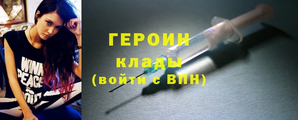 прущая мука Верхний Тагил